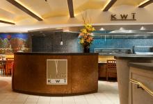 Caesar's-Atlantic-City-Dining-Casual-Kwi-Noodle-Bar-1 Caesar's-Atlantic-City-Dining-Casual-Kwi-Noodle-Bar-1