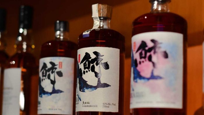 Japanese whiskey bottles.