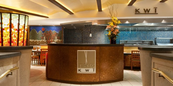 Kwi Noodle House Asian Restaurant Near Caesars Ac Entrance To Kwi Asian Noodle House At Caesars Atlantic City